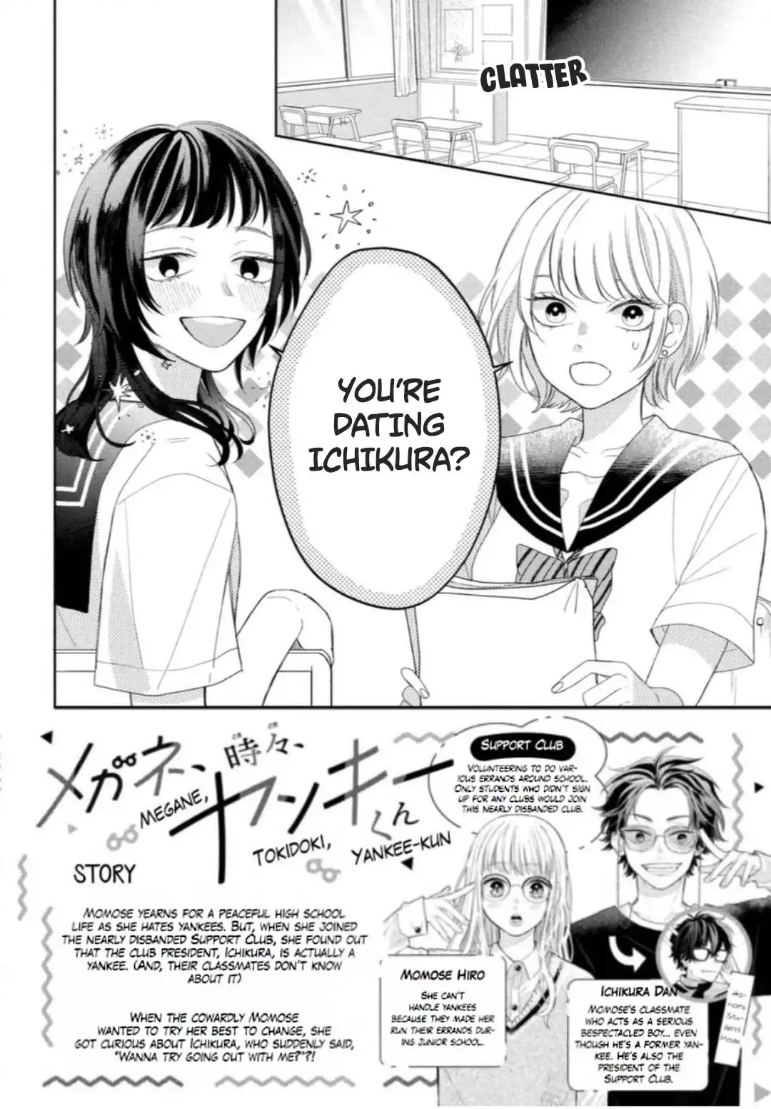 Megane, Tokidoki, Yankee-kun Chapter 7 3